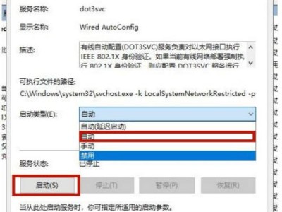 有没有更改ip的软件?（有没有更改ip的软件免费）