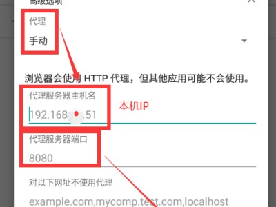 ip换地址软件不用登录（更换ipapp）