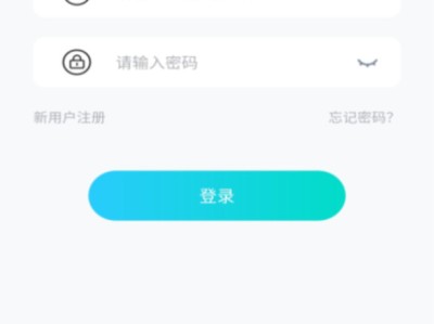 豌豆加速器下载ios（豌豆加速器下载官网）