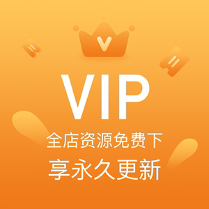 快连vip下载教程（快连vip下载教程视频）