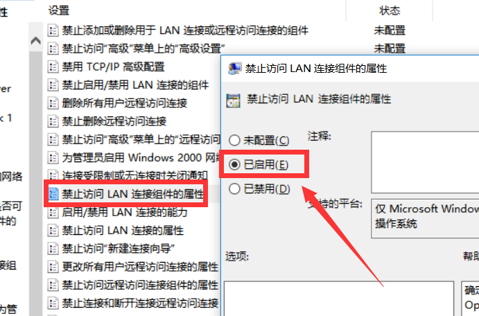 ip地址怎么改到别的国家（ip地址怎么改到别的国家免费）