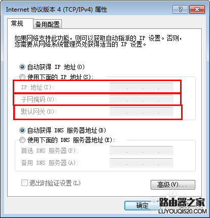 ip地址更换软件不需要实名认证的软件下载（ip地址更换软件不需要实名认证的软件下载安全吗）