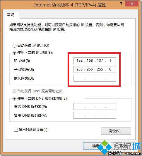 ip地址更换软件不需要实名认证的软件下载（ip地址更换软件不需要实名认证的软件下载安全吗）