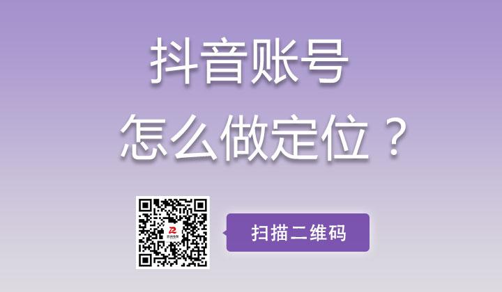 抖音怎么改国外定位（抖音定位国外怎么具体方法弄）