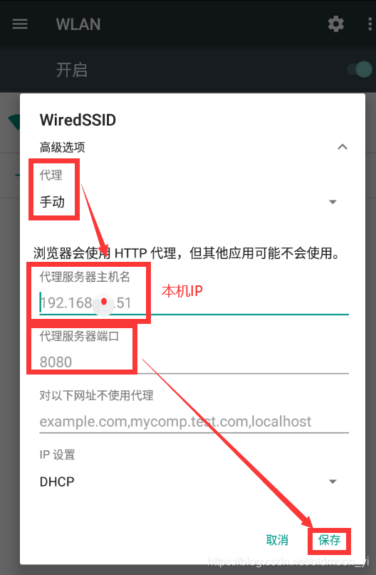 ip换地址软件不用登录（更换ipapp）